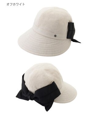 MOONBAT 【遮光100％/遮熱/UV】HIROKO KOSHINO(ヒロコ コシノ)遮光 リボンジョッキー 帽子 ゆったりMサイズ 手洗い可能/サイズ調整可能 オフホワイト