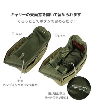 PET PARADISE ペットパラダイス  スリング キャリーバッグ  《キルトギャザー》 小型犬 約4～8kg キルトギャザー