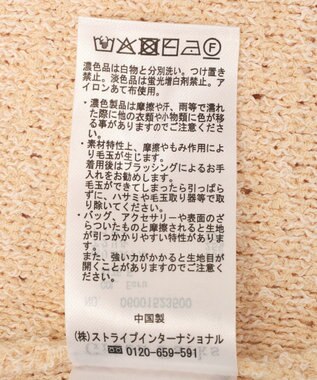 Green Parks ブークレループニットベスト Ecru