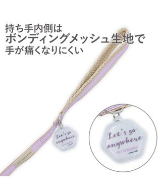 PET PARADISE ペットパラダイス 超反射切り替え ハーネス＆リード ＳＳ 《ピンク》 ピンク