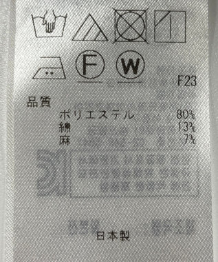 ONWARD Reuse Park 【自由区】パンツ春夏 グリーン