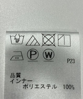 ONWARD Reuse Park 【J.PRESS】カットソー春夏 グリーン