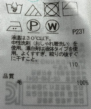 ONWARD Reuse Park 【23区】ニット秋冬 ピンク