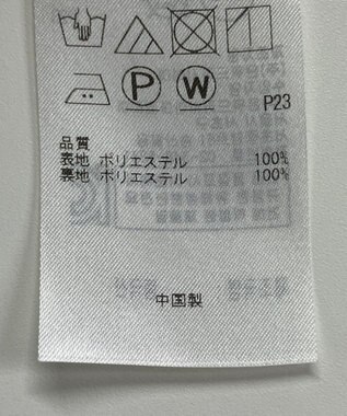 ONWARD Reuse Park 【23区】ワンピース秋冬 レッド