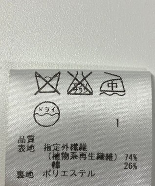 ONWARD Reuse Park 【Feroux】コート秋冬 グリーン