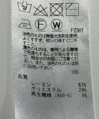 ONWARD Reuse Park 【23区】ニット春夏 ブラック