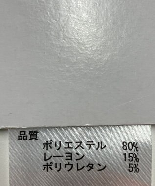 ONWARD Reuse Park 【any FAM】パンツ秋冬 ブラウン