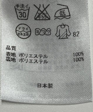 ONWARD Reuse Park 【自由区】スカート春夏 ネイビー