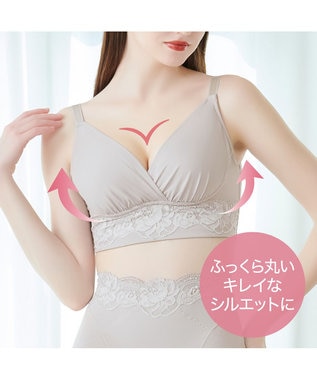 BRADELIS New York 【BRADELIS NewYork peace】ハイブリッドハートカップブラ23 締め付け感の少ないノンワイヤー補整ブラ 補正 グレージュ