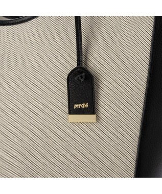 UNBILLION ペルケ perche / キャンバス・牛革トリミングトート ブラック