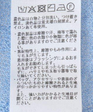 YECCA VECCA 2wayリボンフリンジニットカーディガン Off White