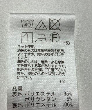 ONWARD Reuse Park 【UNFILO】パンツ秋冬 ホワイト