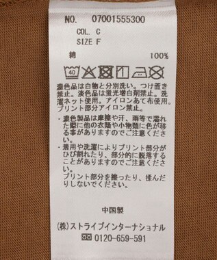 YECCA VECCA 【UVカット】ロゴBIGTee C