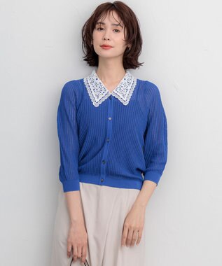 組曲 S 【WEB限定】レーシーニット レース襟付き カーディガン