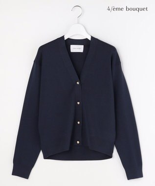 【カトリエムブーケ】Tricot universel カーディガン