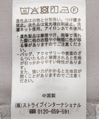 Green Parks レースドッキングＺＩＰベスト Light Gray