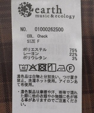 earth music&ecology ベルト付きプリーツミニスカート check