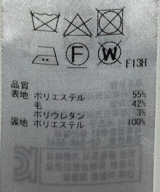 ONWARD Reuse Park 【組曲】スカート春夏 グレー