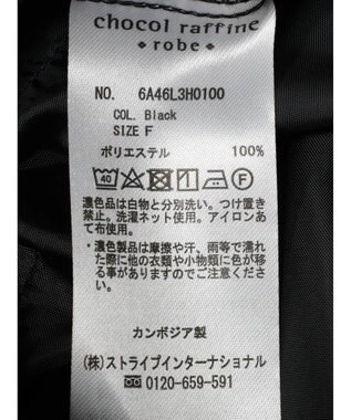 Green Parks 冷やっとすずやかウエストドロストサロペット Black