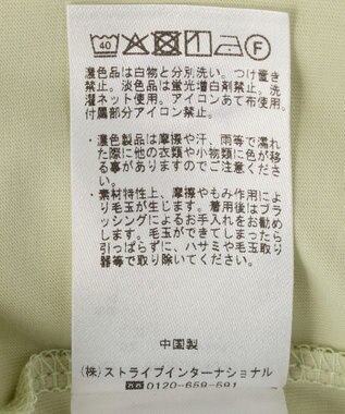 CRAFT STANDARD BOUTIQUE バイカラーヘムプルオーバー Light Green