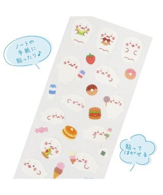 Mother garden しろたん マスキングシール 2枚セット 《食いしん坊柄/おともだち柄》 2枚セット