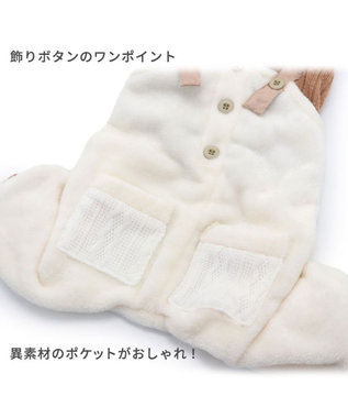 PET PARADISE 犬 服 つなぎ パンツ  【小型犬】 ニット ボア 茶系
