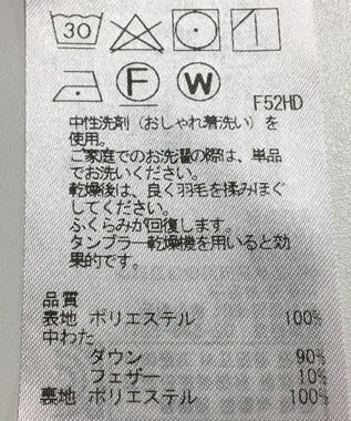 ONWARD Reuse Park 【組曲】コート秋冬 パープル