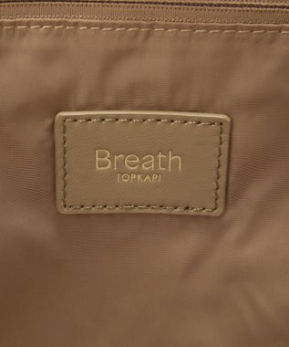 TOPKAPI 【Breath TOPKAPI】ナイロン ロゴテープ 2way ハンドル トートバッグ ベージュ
