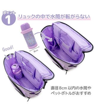 Mother garden マザーガーデン スクエアリュック 【Lサイズ】  《パープル》 パープル