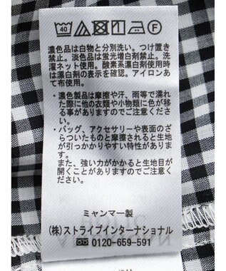 AMERICAN HOLIC ＵＶカット／接触冷感ギャザースリーブブラウス　 Gingham Check