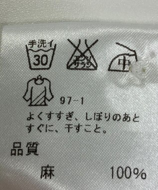 ONWARD Reuse Park 【J.PRESS】ブラウス春夏 グリーン