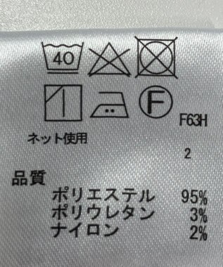 ONWARD Reuse Park 【any SiS】カットソー秋冬 ネイビー