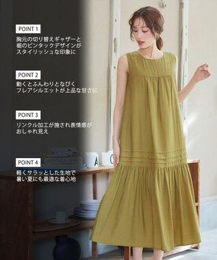Tiaclasse 【小倉優子さん着用・洗える・XSサイズ】麻調ピンタックロングワンピース ライム