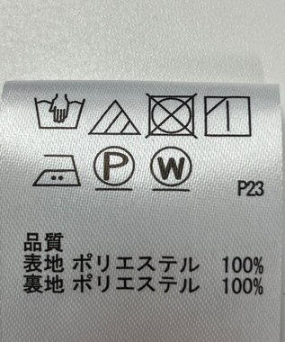 ONWARD Reuse Park 【any SiS】ワンピース春夏 グリーン