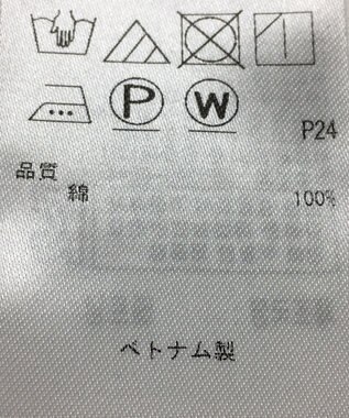 ONWARD Reuse Park 【自由区】ブラウス春夏 ブルー