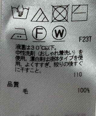 ONWARD Reuse Park 【23区】ワンピース春夏 ブラック