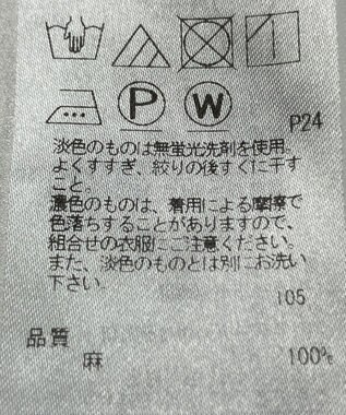 ONWARD Reuse Park 【23区】ブラウス春夏 ブルー