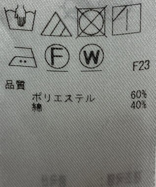 ONWARD Reuse Park 【23区】スカート春夏 ブルー