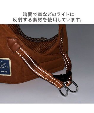 PET PARADISE ペットパラダイス ツイルベストハーネス Ｌ ブラウン