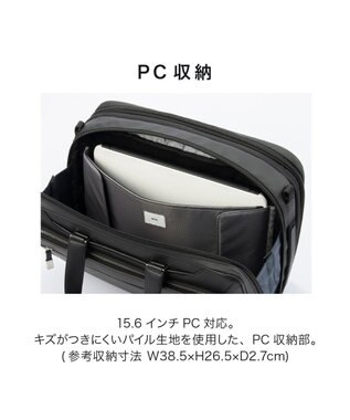 ACE BAGS & LUGGAGE ace. EVL-4.0 10th ビジネスバッグ  B4サイズ 15.6インチPC収納 20/25L エキスパンド 68952 エース ブラック