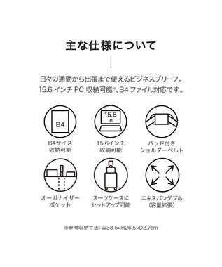 ACE BAGS & LUGGAGE ace. EVL-4.0 10th ビジネスバッグ  B4サイズ 15.6インチPC収納 20/25L エキスパンド 68952 エース ブラック