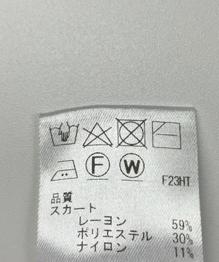 ONWARD Reuse Park 【UNFILO】スカート秋冬 ネイビー