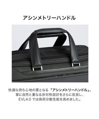 ACE BAGS & LUGGAGE ace. EVL-4.0 10th ビジネスバッグ  B4サイズ 15.6インチPC収納 20/25L エキスパンド 68952 エース ブラック