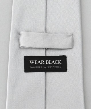 GOTAIRIKU 【WEAR BLACK】フォーマル用_サテン無地 ネクタイ アイボリー系