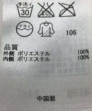 ONWARD Reuse Park 【自由区】スカート春夏 ネイビー