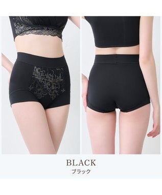 BRADELIS New York 【BRADELIS NewYork peace】綿混フィットレースショーツ24 ブラデリス 補正下着 ハイウエスト 深め ブラック