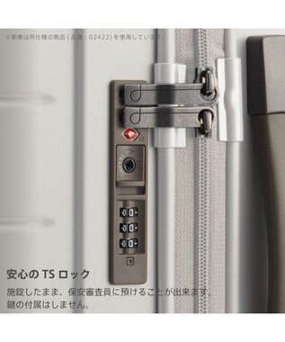 ACE BAGS & LUGGAGE Proteca 360G4 スーツケース 日本製 機内持ち込み 38L 02421 プロテカ ウォームグレー