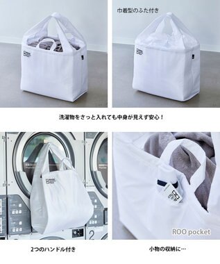 ROOTOTE 9656【BLT×RT コラボ商品】RT. Baluko Laundry Place.ランドリーバッグ.トート 01：ホワイト