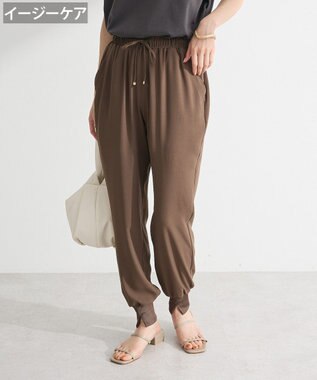 Green Parks ジョガーパンツ Brown