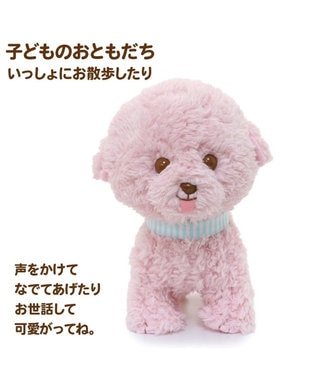 Mother garden  マザーガーデン とことこおさんぽシリーズ 《 ビション 桃 》 単品 ビション 桃